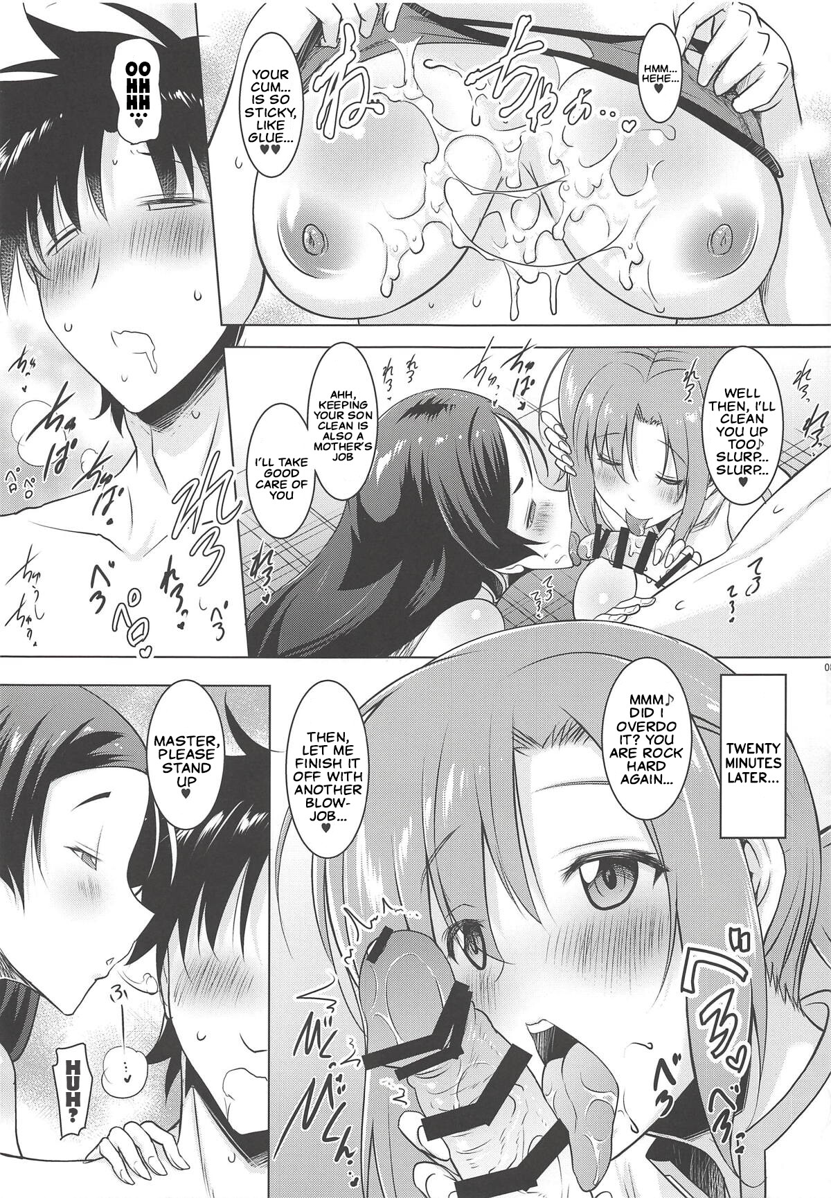 Hentai Manga Comic-Big-Boobie Servant Anthology~A Life of Pleasure with My Big-Boobie Servants~ Raiko and Boudica Edition-Read-12